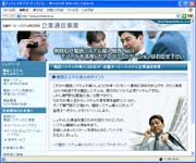 �ߋEOA.com