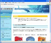 ������ЃP�C�e�b�N�iRoyal Shadow�j�l