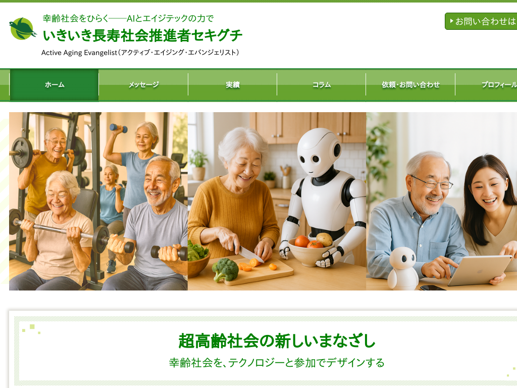 _ސ쌧lś@Љi ZLO`