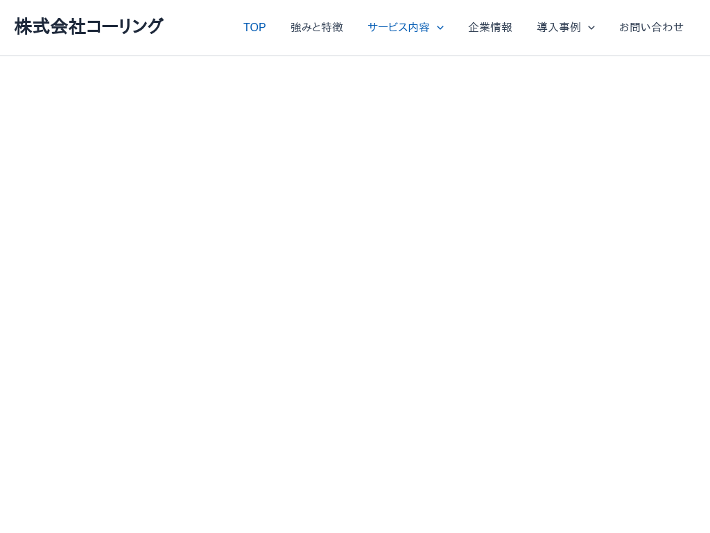 _ސ쌧`ḱ@ulvЉl-ЃR[O
