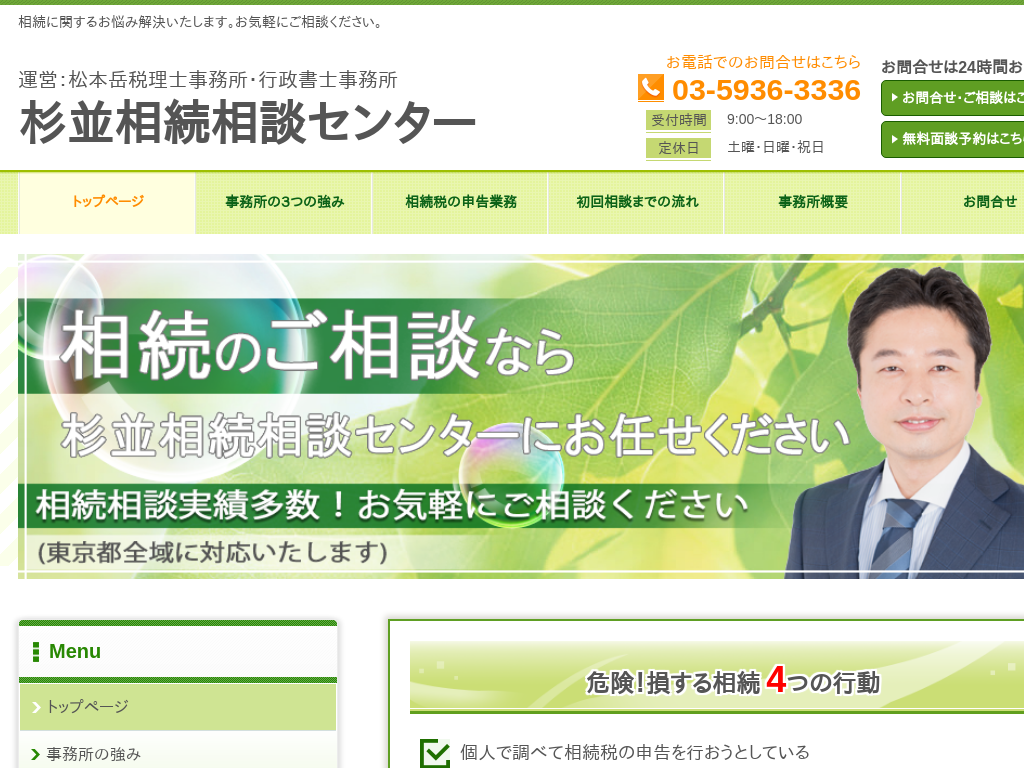 ś@kZ^[