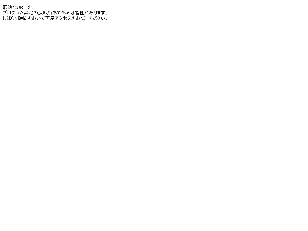 Ś@GlM[v抔ЁiSj