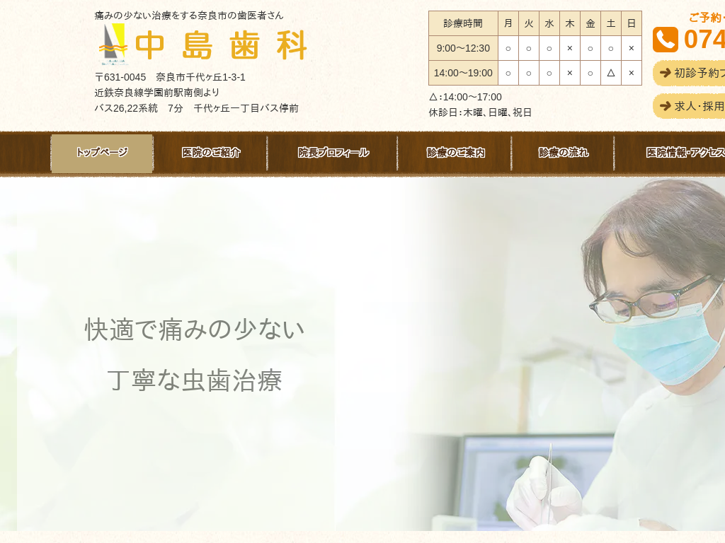 ޗǌޗǎś@K⎕ȐfÑΉ̎ - 