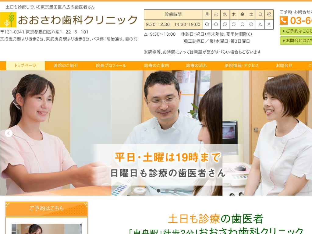 snć@Ö@lВc䂤@펕ȃNjbN