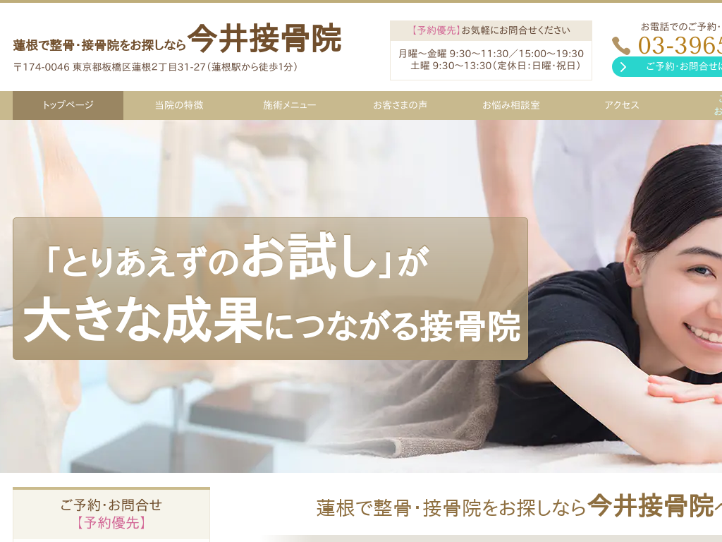 xR́@Eڍ@TȂ獡ڍ@