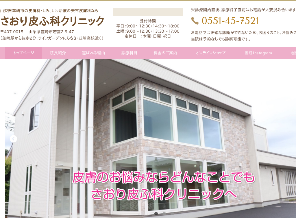 RBś@畆ȁEe畆ȂȂ炳ӉȃNjbN