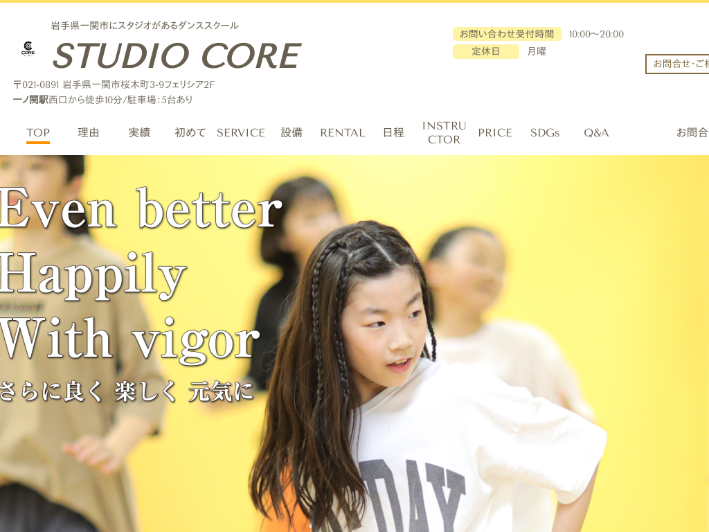 茧֎ś@_XXN[ STUDIO CORE