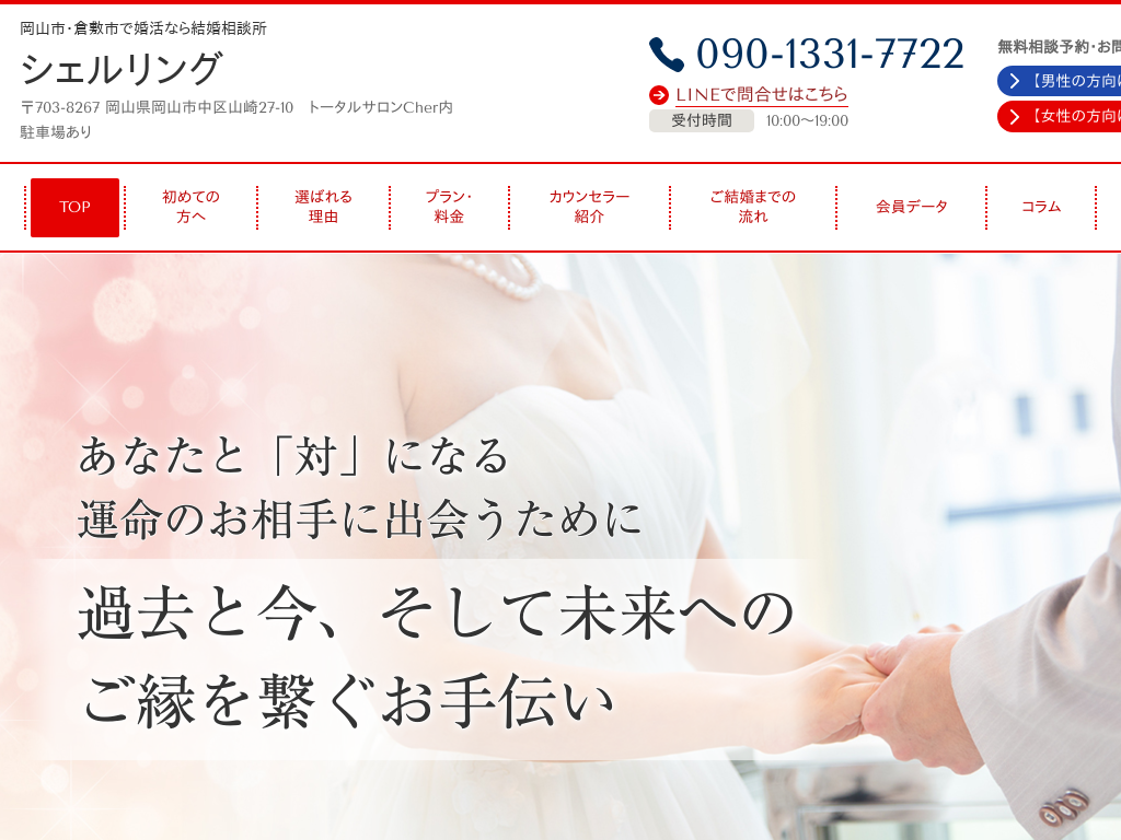 RRś@Ȃ猋kVFO