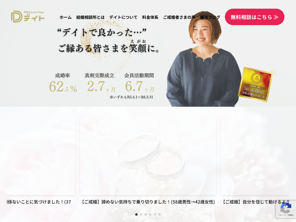 {茧ś@{茧sk}b`OT DATE