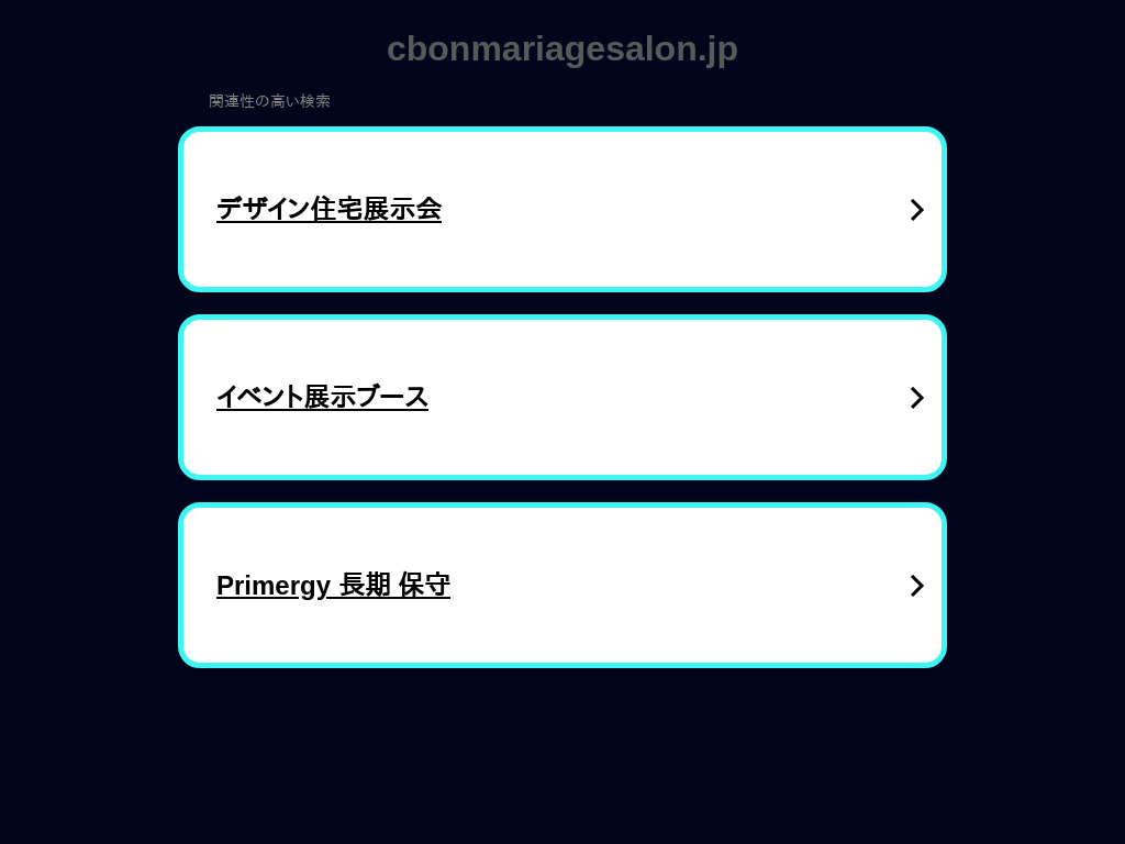 saJ́@ōȂ猋k V[{ }A[WT