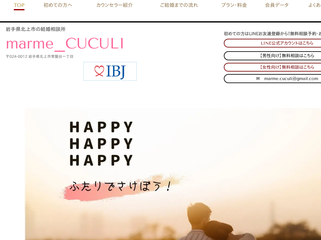 茧kś@茧kšk@marme_CUCULI