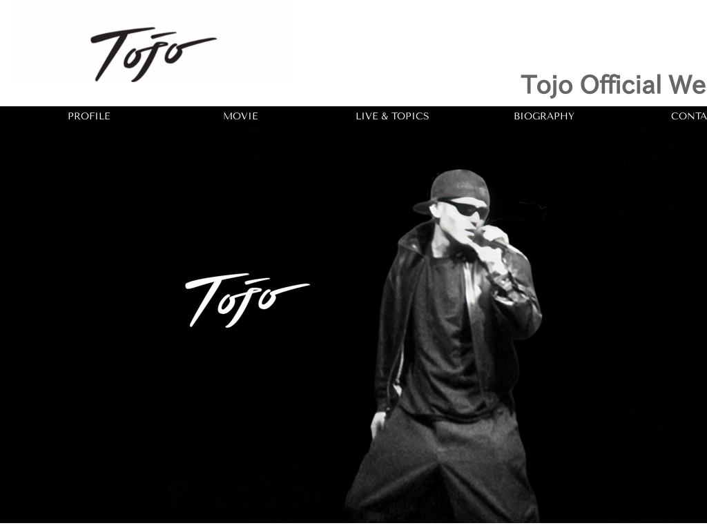 東京都豊島区の　Tojo Official Web Site
