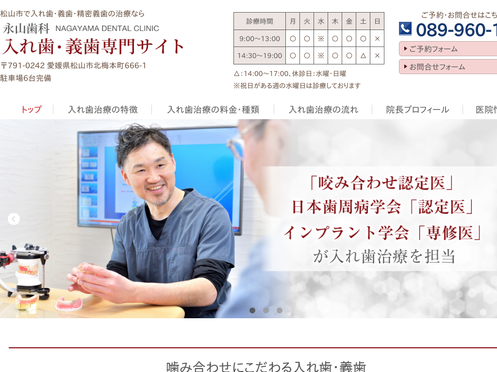 QRś@iR ꎕE`TCg