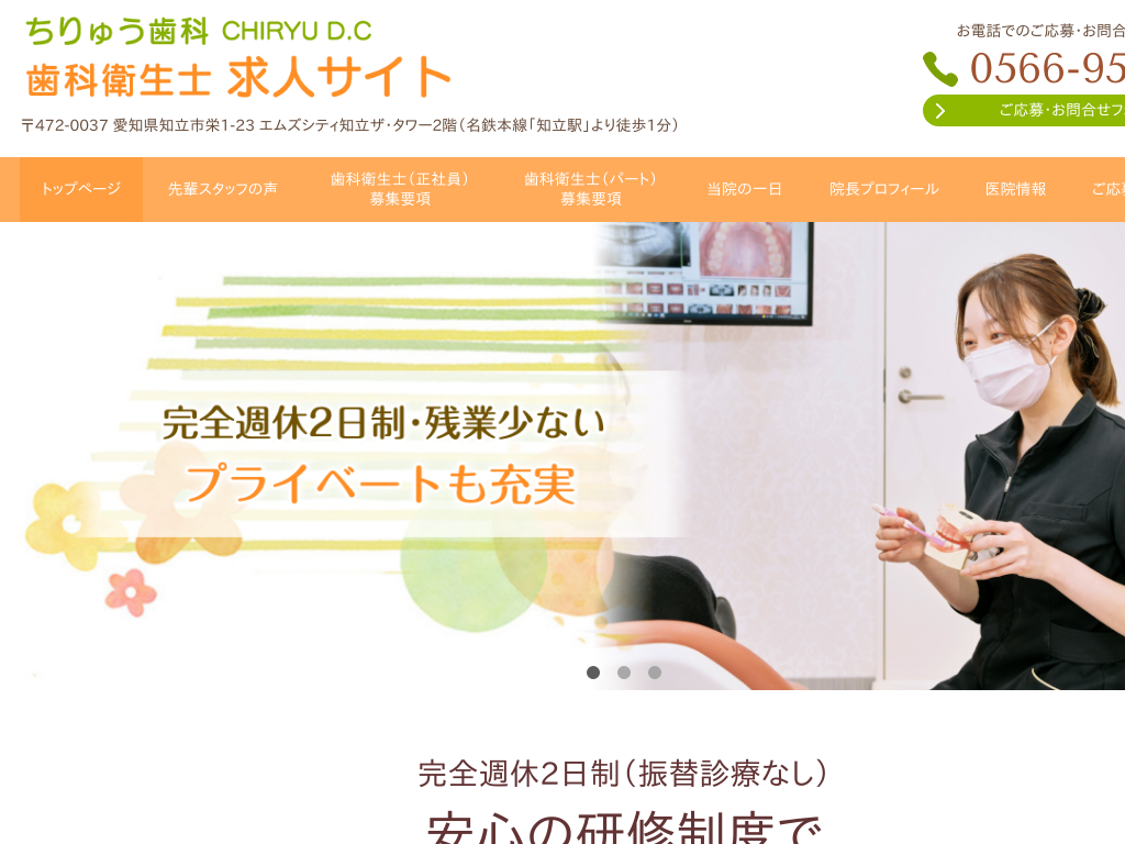 ���m���m���s�́@����イ���� ���ȉq���m ���l�T�C�g