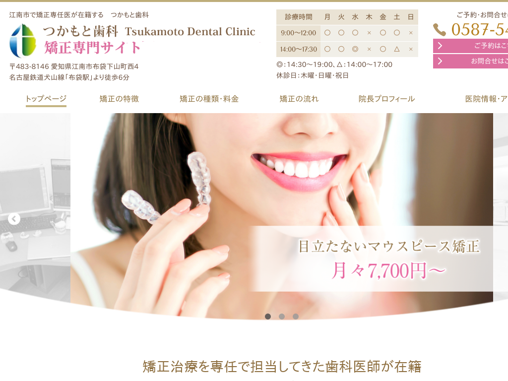 ���m���]��s�́@�����Ǝ��� �}�E�X�s�[�X�����E�C���r�U���C�����T�C�g