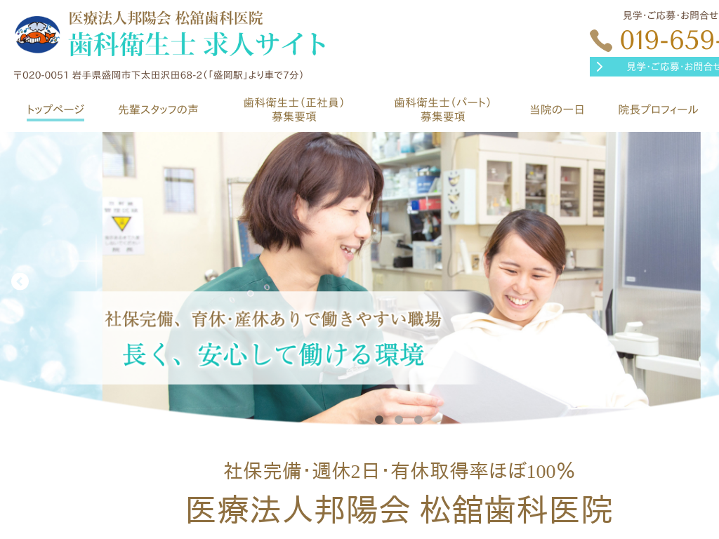 茧ś@ڎȈ@ ȉqm lTCg