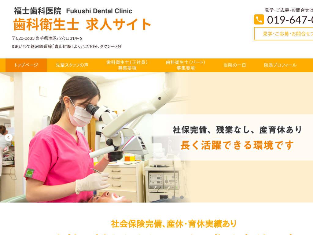 茧ś@mȈ@ ȉqm lTCg