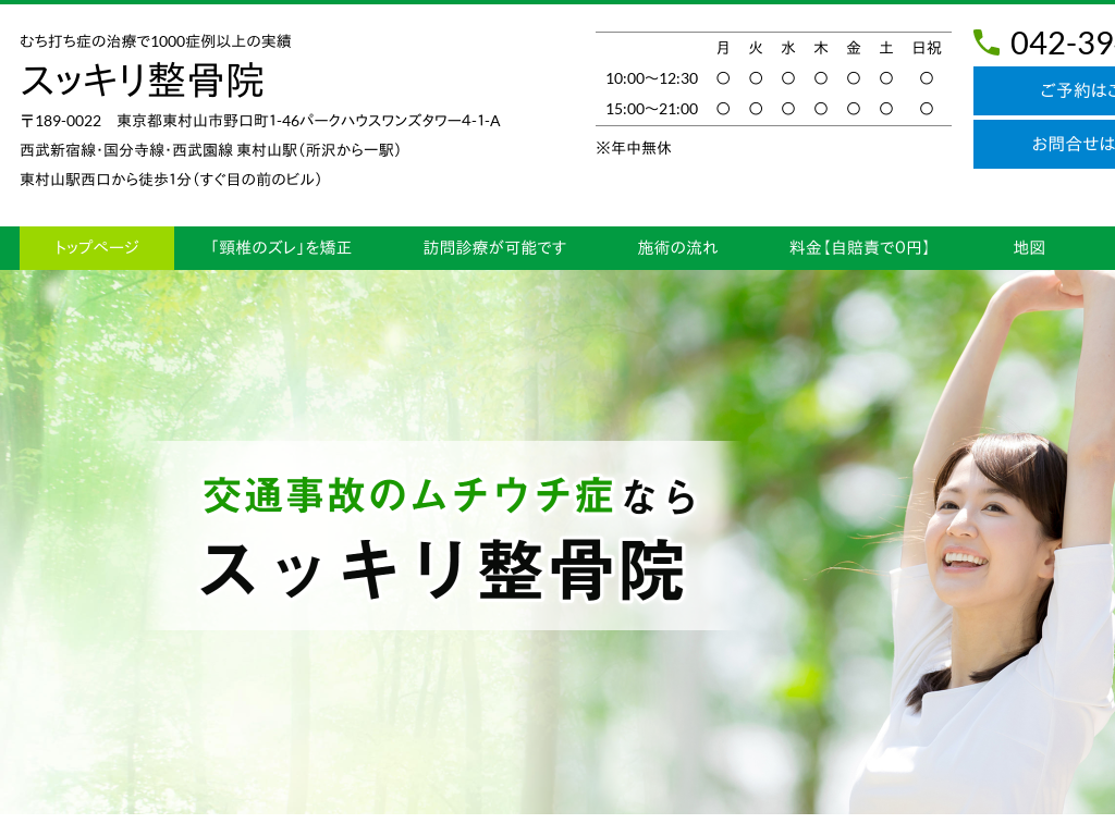 �����s�����R�s�́@���`�E�`����