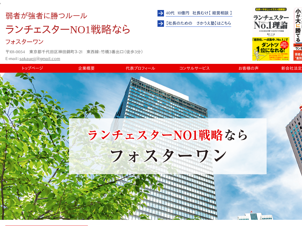 sć@`FX^[헪oc@`FX^[@ȂtHX^[