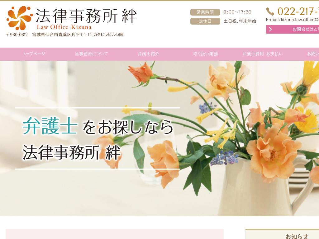 {錧ś@@@J