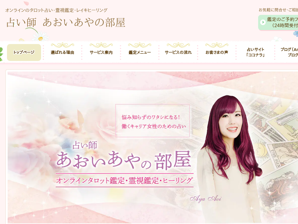 sń@IC̃^bg肢E쎋Ӓ 肢t 
