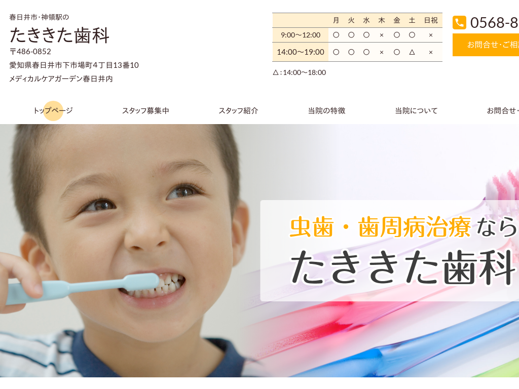 ���m���t����s�́@������������