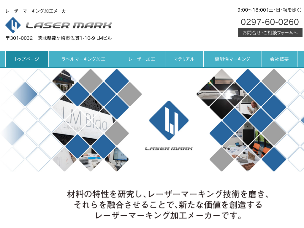 錧Pś@[U[}[LOH[J[@Ѓ[U[}[N
