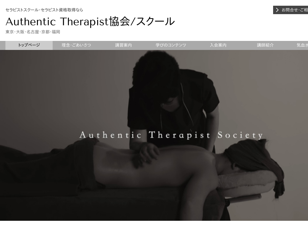 s{Tś@ZsXgXN[EZsXgi擾Ȃ