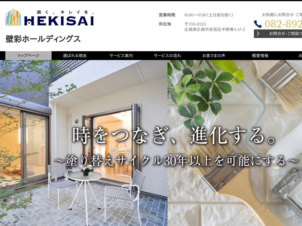 LLś@OǓhEhEZhȂ wLTCz[fBOX