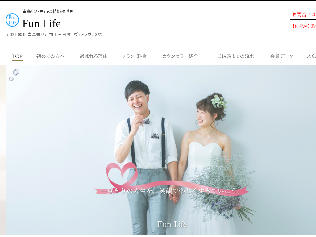 Xˎś@Xˎšk@Fun Life
