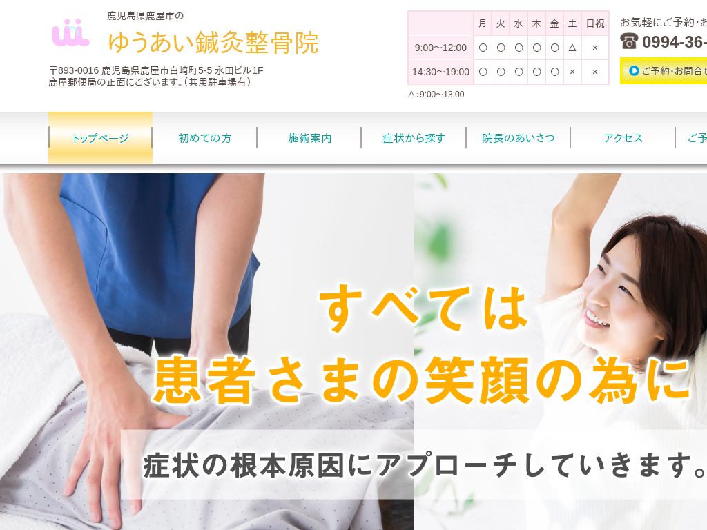 ś@ŝ䂤I@