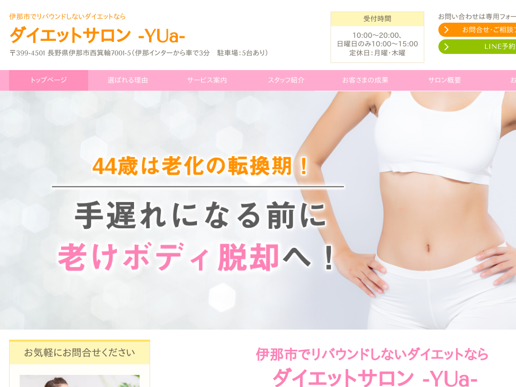 쌧ɓߎś@oEhȂ_CGbgȂ _CGbgT -YUa-
