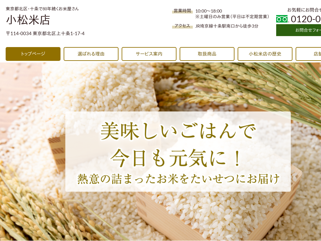 sḱ@skE\80Nĉ@ēX
